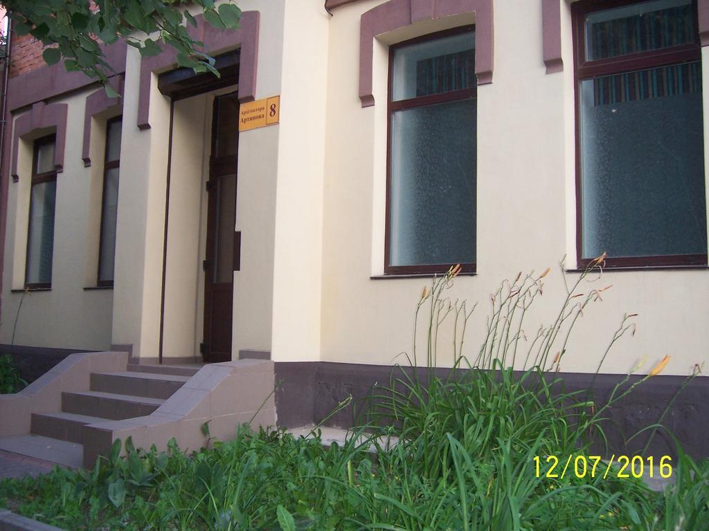 Apartments In Center Winnica Zewnętrze zdjęcie