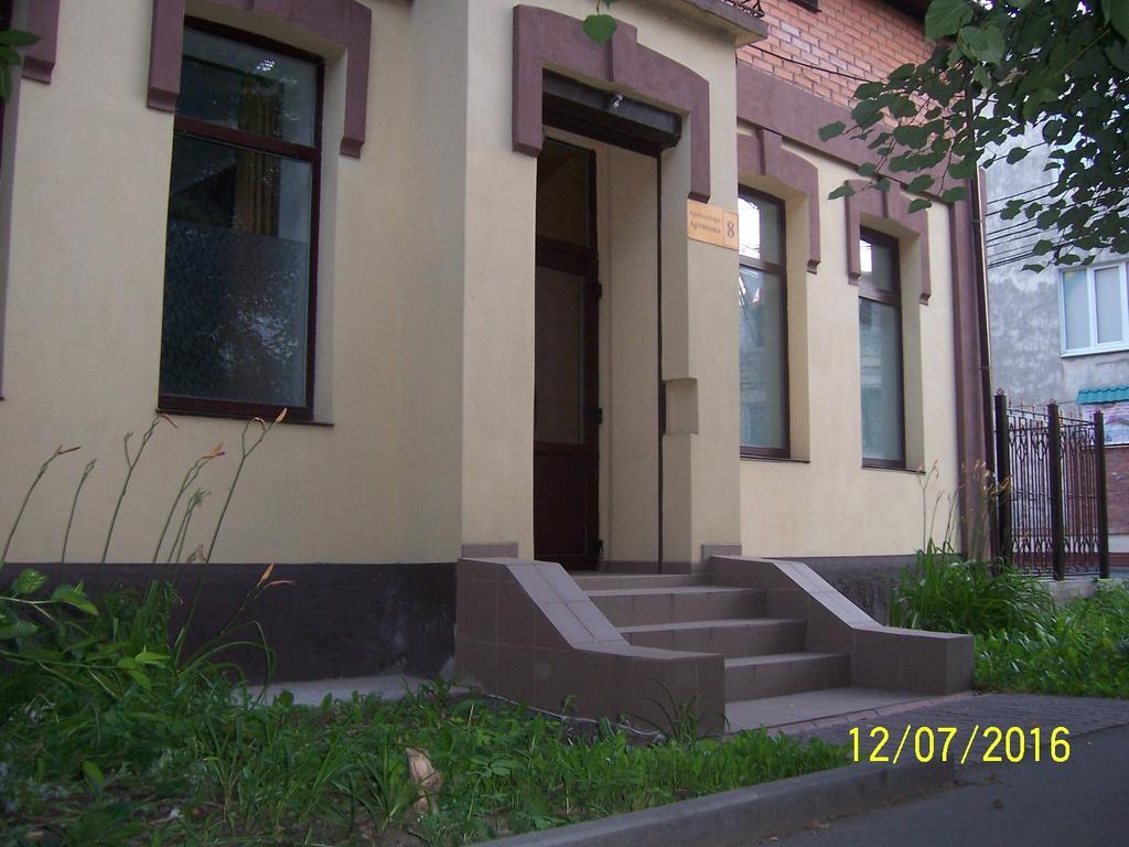 Apartments In Center Winnica Zewnętrze zdjęcie
