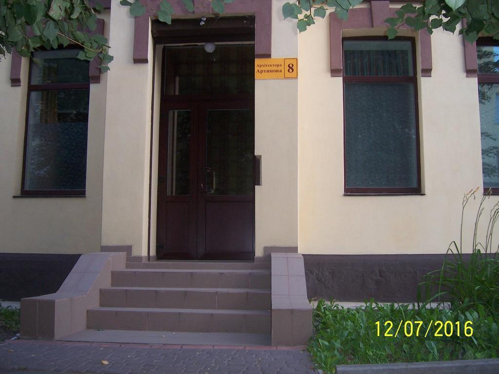Apartments In Center Winnica Zewnętrze zdjęcie